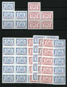 Cambodia Stamps # B8-10 XF OG .NH Hoard Of 70 Sets Scott Value $203.00