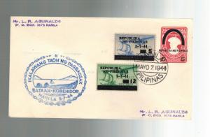 1944 Philippines Japan Occupation First Day Cover FDC Set # N35-N36 