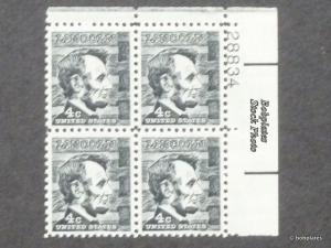 #1282 Lincoln Upper Right  Plate Block 28244 F-VF NH