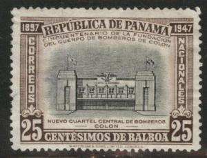 PANAMA Scott 361 Mint no gum stamp