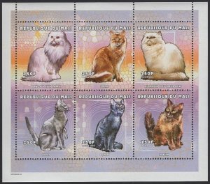 Mali 2000 MNH Sc 1085 250fr Cats Sheet of 6