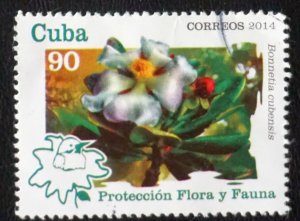 Cuba Sc# 5604  PROTECTED endangered SPECIES 75c   2014 used cto