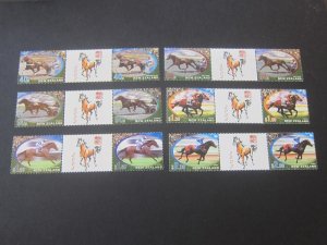 New Zealand 2002 Sc - Racehorses Gutter Pairs (6)