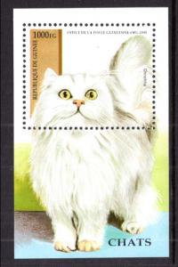 Guinea 1297 Cat Souvenir Sheet MNH VF