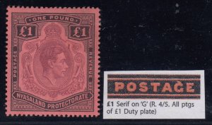 Nyasaland, SG 143c, MLH Serif on G variety