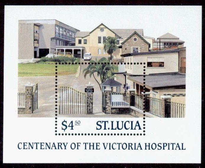 St Lucia 896 MNH Victoria Hospital