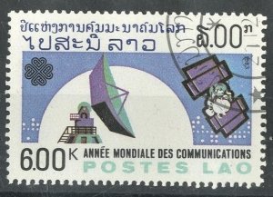 LAOS - #503 - USED -1983 - Item LAOS019