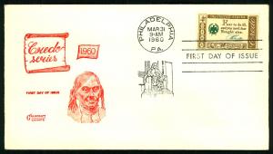 #1140 Credo Franklin - Goldcraft Cachet!