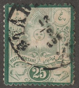 Persia, Middle East, stamp, scott#52, used, hinged, 25ch, green