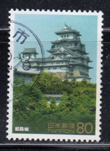 Japan 1994 Sc#2447 Himeji Castle Tower Used