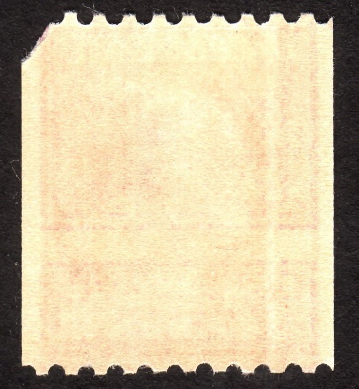 1916, US 2c, Washington, MH, fault, Sc 450