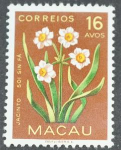 DYNAMITE Stamps: Macau Scott #376  UNUSED