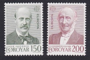 Faroe Is. Famous People Europa CEPT 2v 1980 MNH SC#53-54 SG#52-53