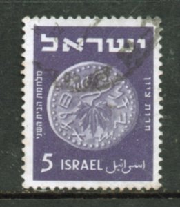 Israel Scott # 39  used single