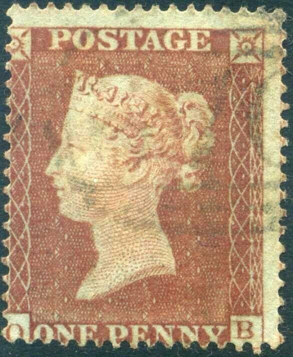 STATE II 1854 SG17 1d Red Plate 155 (OB) SG c£85.00