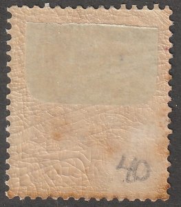 Congo, stamp, Scott#2,  mint, hinged,  10c, #QC-2