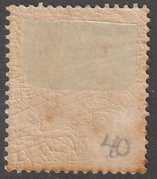 Congo, stamp, Scott#2,  mint, hinged,  10c, #QC-2