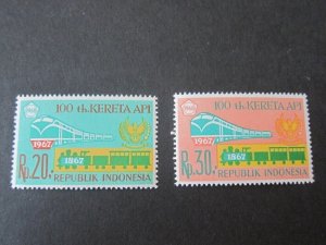 Indonesia 1968 Sc 737-8 set MNH