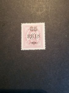 Stamps Portuguese Guinea Scott #69 hinged