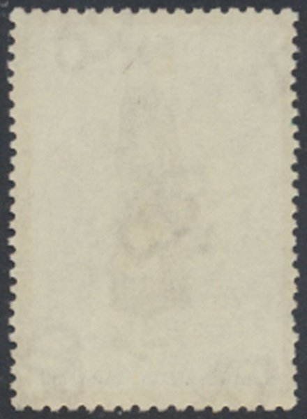 Greece     SC#  1084 MNH   Costumes    see details & scans
