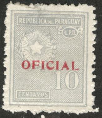 Paraguay Scott o94 Official stamp MH*