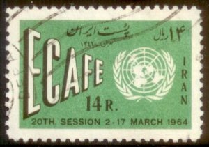 Middle East 1964 SC# 1282 Used CH4