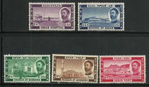 Ethiopia # 391-5, Mint Never Hinge