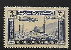 SYRIA C83 MINT HING OMMAYYAD MOSQUE