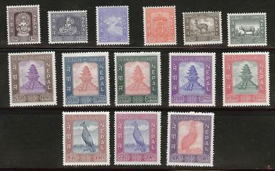 Nepal UPU admission Scott 104-117 MH* 1959 set SG120-33