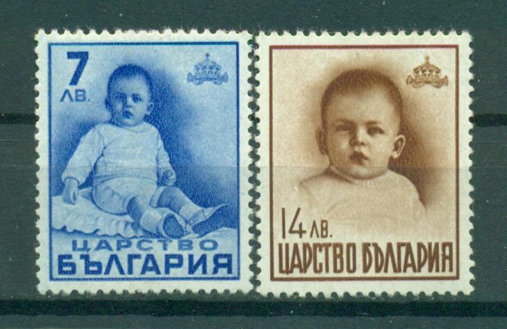 Bulgaria sc# 336-340 mh cat value $2.80