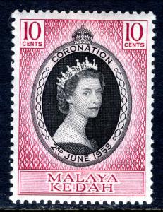 Malaya Kedah 82 Queen Elizabeth II Coronation MNH VF