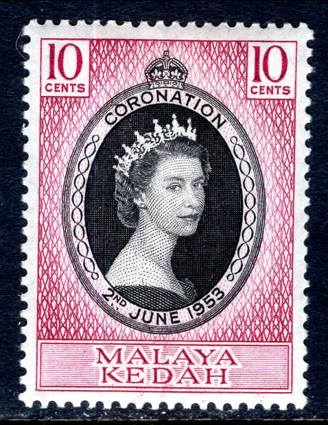 Malaya Kedah 82 Queen Elizabeth II Coronation MNH VF