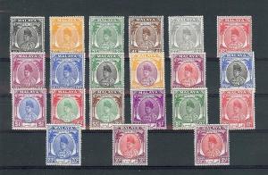 Malaya (Perlis), 7-27, Definitive Singles, **LH**