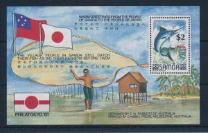 [49029] Samoa 1981 Marine life Fish Fishing Japan MNH Sheet