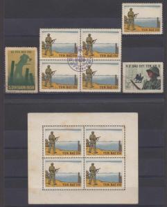 SWITZERLAND 1939 WWI SOLDIER's STAMPS 3 SINGLES, BLOCK OF 4 & SOUVENIR SHEET 