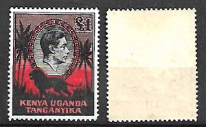 KENYA UGANDA TANGANYIKA STAMPS 1941, Sc.#85. MLH