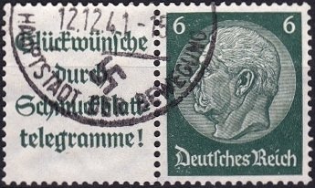 Germany Used w/Label - Scott# 419