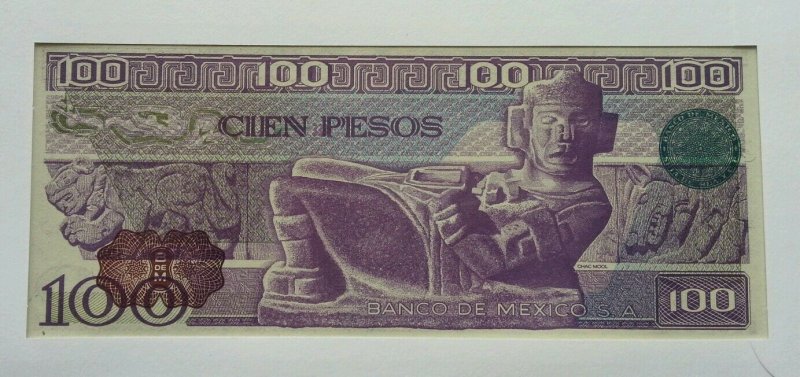 Mexico President 1996 FDC (banknote coin cover) *rare