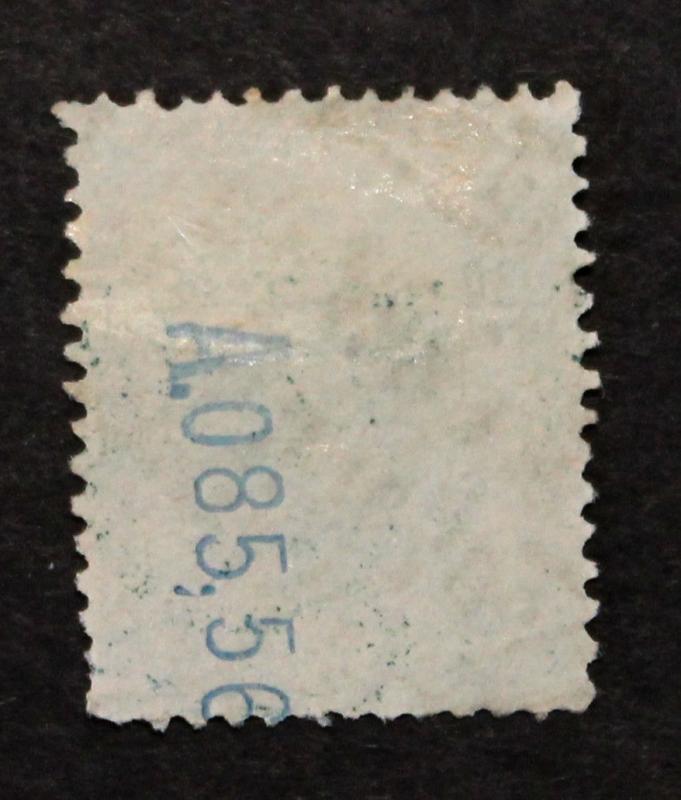 Stamp Spain ERROR/EFO Sc# 303 Misperf. 1/4 of Stamp @ Bottom Missing