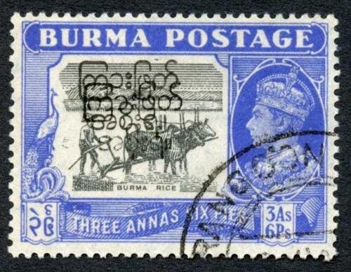 Burma SG76 3a6p overprint Doubled fine used 