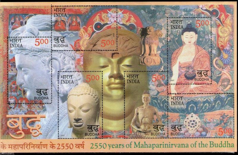 India 2007 Mahaparinirvan of the Buddha 2550th Anni. Buddhism Sc 2198a M/s MNH