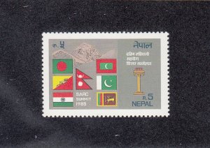 Nepal Scott #436 MNH