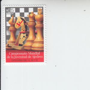 2017 Uruguay World Youth Chess Championship (Scott 2604) MNH