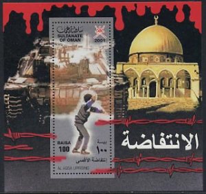 Oman 2001, Intifada s/s, MNH