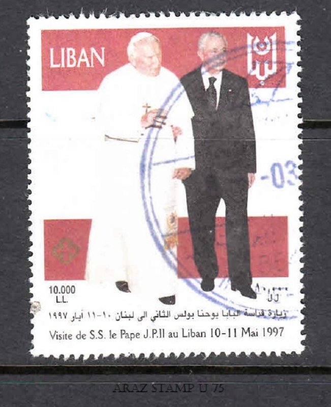 LEBANON- LIBAN USED SC# 533O O/P CROSS GOLD RARE - SALE TO A USA ADDRESS ONLY