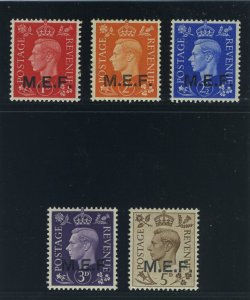 BOFIC - 1942 KGVI MEF set complete superb MNH. SG M1-M5.