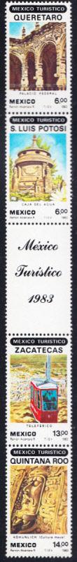 Mexico #1321a MNH  