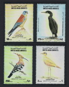 United Arab Emirates Kestrel Cormorant Courser hoopoe Birds 4v 1995 MNH