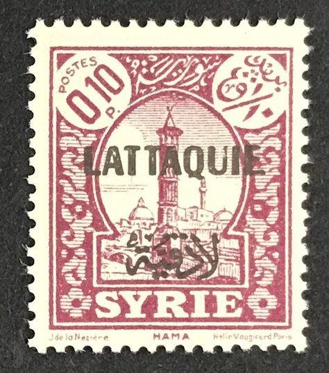 Latakia - MUST GO NOW.  LOT.  Scott #1 thru #8, Mint VF OG. 10731