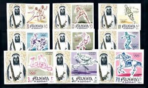 [93521] Fujeira 1964 Olympic Games Tokyo Fencing Football Athletics Imperf. MNH